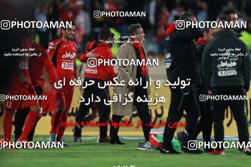 586104, Tehran, [*parameter:4*], لیگ برتر فوتبال ایران، Persian Gulf Cup، Week 26، Second Leg، Persepolis 0 v 0 Paykan on 2017/04/05 at Azadi Stadium