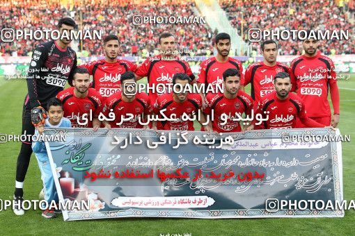 576824, Tehran, [*parameter:4*], Iran Pro League، Persian Gulf Cup، 2016-17 season، Second Leg، Week 26، Persepolis ۰ v ۰ Paykan on 2017/04/05 at Azadi Stadium