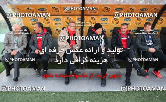 576891, Tehran, [*parameter:4*], لیگ برتر فوتبال ایران، Persian Gulf Cup، Week 26، Second Leg، Persepolis 0 v 0 Paykan on 2017/04/05 at Azadi Stadium