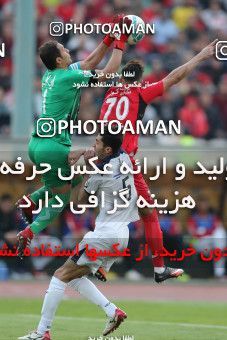 576831, Tehran, [*parameter:4*], Iran Pro League، Persian Gulf Cup، 2016-17 season، Second Leg، Week 26، Persepolis ۰ v ۰ Paykan on 2017/04/05 at Azadi Stadium