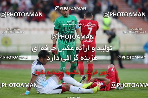 576773, Tehran, [*parameter:4*], Iran Pro League، Persian Gulf Cup، 2016-17 season، Second Leg، Week 26، Persepolis ۰ v ۰ Paykan on 2017/04/05 at Azadi Stadium