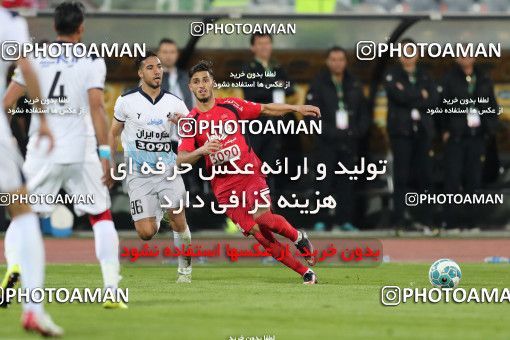 576675, Tehran, [*parameter:4*], Iran Pro League، Persian Gulf Cup، 2016-17 season، Second Leg، Week 26، Persepolis ۰ v ۰ Paykan on 2017/04/05 at Azadi Stadium