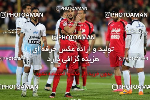 576743, Tehran, [*parameter:4*], Iran Pro League، Persian Gulf Cup، 2016-17 season، Second Leg، Week 26، Persepolis ۰ v ۰ Paykan on 2017/04/05 at Azadi Stadium