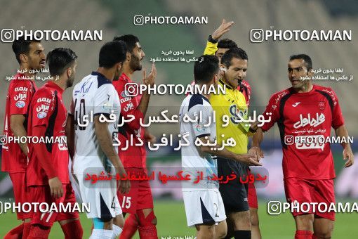 576823, Tehran, [*parameter:4*], Iran Pro League، Persian Gulf Cup، 2016-17 season، Second Leg، Week 26، Persepolis ۰ v ۰ Paykan on 2017/04/05 at Azadi Stadium