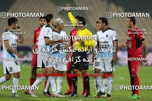 576682, Tehran, [*parameter:4*], Iran Pro League، Persian Gulf Cup، 2016-17 season، Second Leg، Week 26، Persepolis ۰ v ۰ Paykan on 2017/04/05 at Azadi Stadium