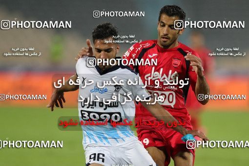 576796, Tehran, [*parameter:4*], Iran Pro League، Persian Gulf Cup، 2016-17 season، Second Leg، Week 26، Persepolis ۰ v ۰ Paykan on 2017/04/05 at Azadi Stadium