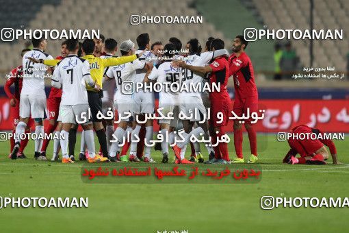 576890, Tehran, [*parameter:4*], Iran Pro League، Persian Gulf Cup، 2016-17 season، Second Leg، Week 26، Persepolis ۰ v ۰ Paykan on 2017/04/05 at Azadi Stadium