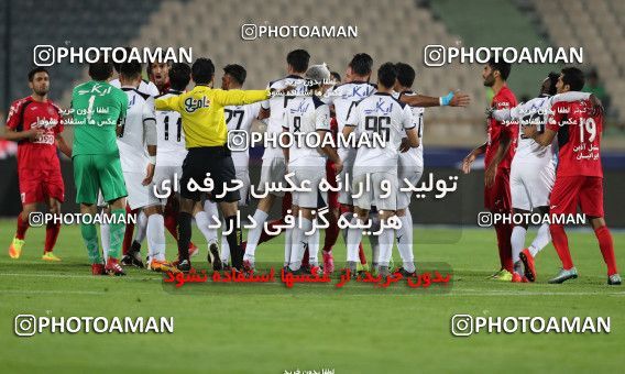 576782, Tehran, [*parameter:4*], Iran Pro League، Persian Gulf Cup، 2016-17 season، Second Leg، Week 26، Persepolis ۰ v ۰ Paykan on 2017/04/05 at Azadi Stadium