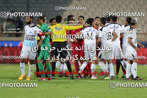 576778, Tehran, [*parameter:4*], Iran Pro League، Persian Gulf Cup، 2016-17 season، Second Leg، Week 26، Persepolis ۰ v ۰ Paykan on 2017/04/05 at Azadi Stadium