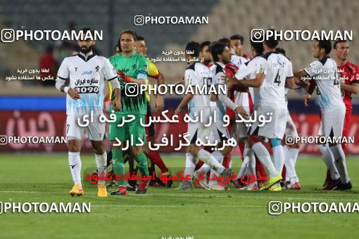 576745, Tehran, [*parameter:4*], Iran Pro League، Persian Gulf Cup، 2016-17 season، Second Leg، Week 26، Persepolis ۰ v ۰ Paykan on 2017/04/05 at Azadi Stadium