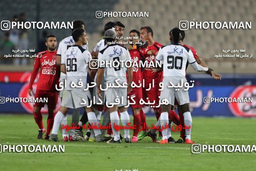 576754, Tehran, [*parameter:4*], Iran Pro League، Persian Gulf Cup، 2016-17 season، Second Leg، Week 26، Persepolis ۰ v ۰ Paykan on 2017/04/05 at Azadi Stadium