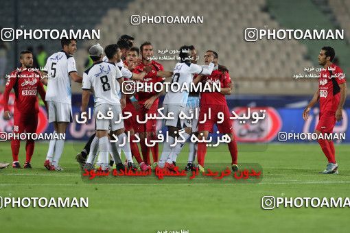 576862, Tehran, [*parameter:4*], Iran Pro League، Persian Gulf Cup، 2016-17 season، Second Leg، Week 26، Persepolis ۰ v ۰ Paykan on 2017/04/05 at Azadi Stadium