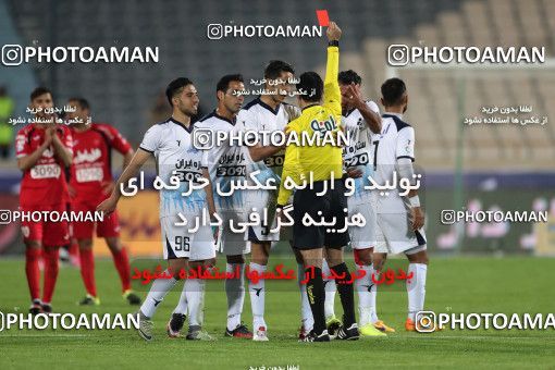 576719, Tehran, [*parameter:4*], Iran Pro League، Persian Gulf Cup، 2016-17 season، Second Leg، Week 26، Persepolis ۰ v ۰ Paykan on 2017/04/05 at Azadi Stadium