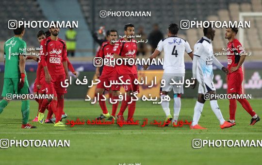 576687, Tehran, [*parameter:4*], Iran Pro League، Persian Gulf Cup، 2016-17 season، Second Leg، Week 26، Persepolis ۰ v ۰ Paykan on 2017/04/05 at Azadi Stadium