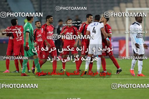 576820, Tehran, [*parameter:4*], Iran Pro League، Persian Gulf Cup، 2016-17 season، Second Leg، Week 26، Persepolis ۰ v ۰ Paykan on 2017/04/05 at Azadi Stadium