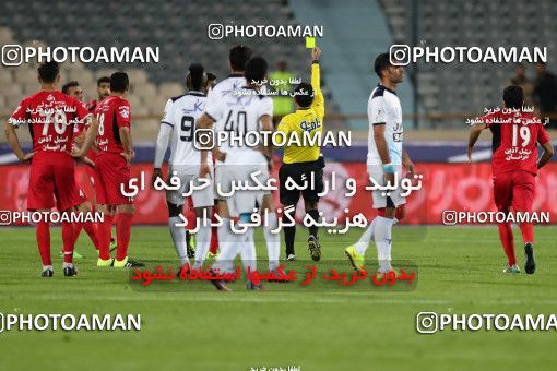 576860, Tehran, [*parameter:4*], Iran Pro League، Persian Gulf Cup، 2016-17 season، Second Leg، Week 26، Persepolis ۰ v ۰ Paykan on 2017/04/05 at Azadi Stadium