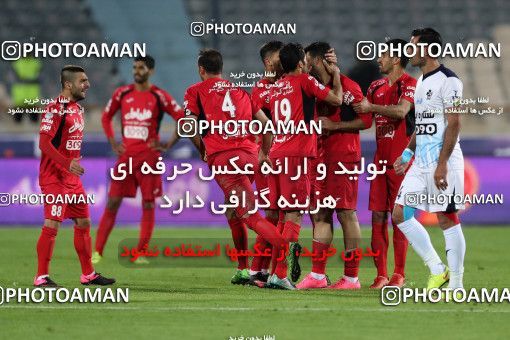 576677, Tehran, [*parameter:4*], Iran Pro League، Persian Gulf Cup، 2016-17 season، Second Leg، Week 26، Persepolis ۰ v ۰ Paykan on 2017/04/05 at Azadi Stadium