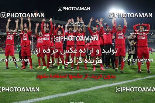 576752, Tehran, [*parameter:4*], Iran Pro League، Persian Gulf Cup، 2016-17 season، Second Leg، Week 26، Persepolis ۰ v ۰ Paykan on 2017/04/05 at Azadi Stadium