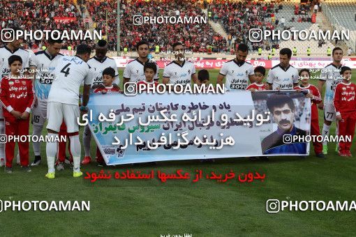 576869, Tehran, [*parameter:4*], Iran Pro League، Persian Gulf Cup، 2016-17 season، Second Leg، Week 26، Persepolis ۰ v ۰ Paykan on 2017/04/05 at Azadi Stadium