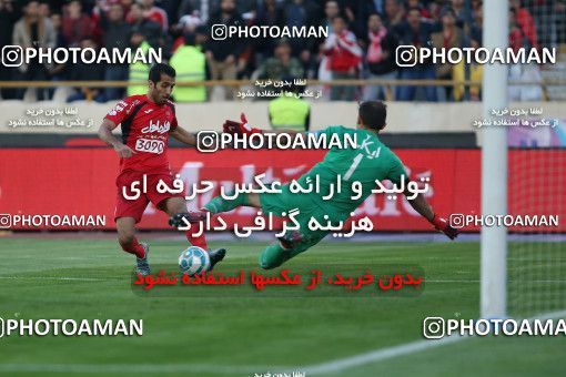 577063, Tehran, [*parameter:4*], Iran Pro League، Persian Gulf Cup، 2016-17 season، Second Leg، Week 26، Persepolis ۰ v ۰ Paykan on 2017/04/05 at Azadi Stadium