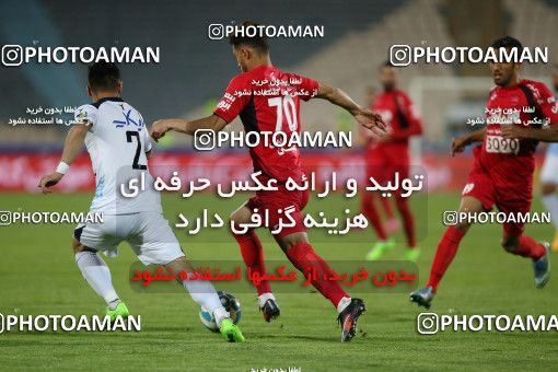 577051, Tehran, [*parameter:4*], Iran Pro League، Persian Gulf Cup، 2016-17 season، Second Leg، Week 26، Persepolis ۰ v ۰ Paykan on 2017/04/05 at Azadi Stadium