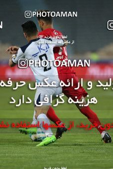 577013, Tehran, [*parameter:4*], Iran Pro League، Persian Gulf Cup، 2016-17 season، Second Leg، Week 26، Persepolis ۰ v ۰ Paykan on 2017/04/05 at Azadi Stadium