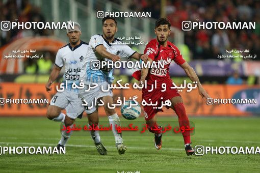 576969, Tehran, [*parameter:4*], Iran Pro League، Persian Gulf Cup، 2016-17 season، Second Leg، Week 26، Persepolis ۰ v ۰ Paykan on 2017/04/05 at Azadi Stadium