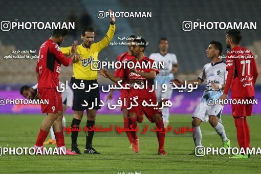 576996, Tehran, [*parameter:4*], Iran Pro League، Persian Gulf Cup، 2016-17 season، Second Leg، Week 26، Persepolis ۰ v ۰ Paykan on 2017/04/05 at Azadi Stadium