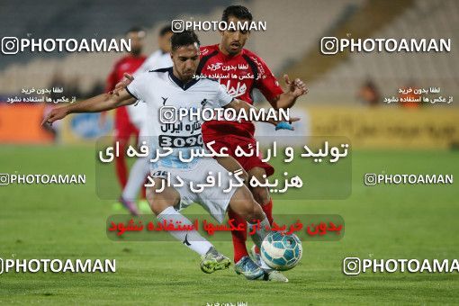 577071, Tehran, [*parameter:4*], Iran Pro League، Persian Gulf Cup، 2016-17 season، Second Leg، Week 26، Persepolis ۰ v ۰ Paykan on 2017/04/05 at Azadi Stadium