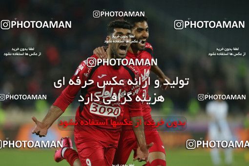 577117, Tehran, [*parameter:4*], Iran Pro League، Persian Gulf Cup، 2016-17 season، Second Leg، Week 26، Persepolis ۰ v ۰ Paykan on 2017/04/05 at Azadi Stadium