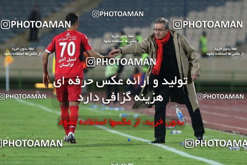 576941, Tehran, [*parameter:4*], لیگ برتر فوتبال ایران، Persian Gulf Cup، Week 26، Second Leg، Persepolis 0 v 0 Paykan on 2017/04/05 at Azadi Stadium