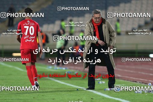 577109, Tehran, [*parameter:4*], لیگ برتر فوتبال ایران، Persian Gulf Cup، Week 26، Second Leg، Persepolis 0 v 0 Paykan on 2017/04/05 at Azadi Stadium