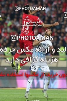 617832, Tehran, [*parameter:4*], Iran Pro League، Persian Gulf Cup، 2016-17 season، Second Leg، Week 26، Persepolis ۰ v ۰ Paykan on 2017/04/05 at Azadi Stadium