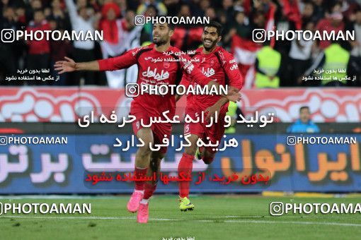 617880, Tehran, [*parameter:4*], Iran Pro League، Persian Gulf Cup، 2016-17 season، Second Leg، Week 26، Persepolis ۰ v ۰ Paykan on 2017/04/05 at Azadi Stadium