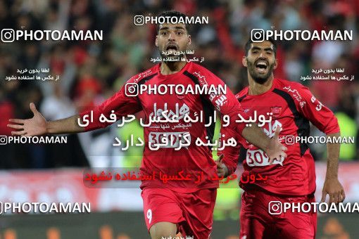 617799, Tehran, [*parameter:4*], Iran Pro League، Persian Gulf Cup، 2016-17 season، Second Leg، Week 26، Persepolis ۰ v ۰ Paykan on 2017/04/05 at Azadi Stadium