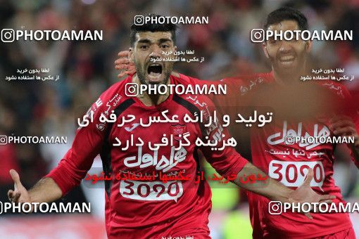 617810, Tehran, [*parameter:4*], Iran Pro League، Persian Gulf Cup، 2016-17 season، Second Leg، Week 26، Persepolis ۰ v ۰ Paykan on 2017/04/05 at Azadi Stadium