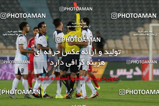 617796, Tehran, [*parameter:4*], Iran Pro League، Persian Gulf Cup، 2016-17 season، Second Leg، Week 26، Persepolis ۰ v ۰ Paykan on 2017/04/05 at Azadi Stadium