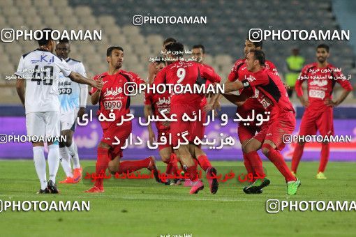 617829, Tehran, [*parameter:4*], Iran Pro League، Persian Gulf Cup، 2016-17 season، Second Leg، Week 26، Persepolis ۰ v ۰ Paykan on 2017/04/05 at Azadi Stadium