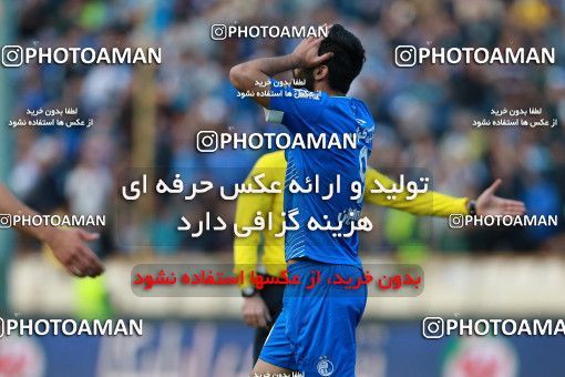 577823, Tehran, [*parameter:4*], Iran Pro League، Persian Gulf Cup، 2016-17 season، Second Leg، Week 25، Esteghlal ۰ v ۰ Foulad Khouzestan on 2017/04/01 at Azadi Stadium