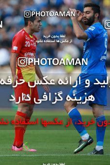 577499, Tehran, [*parameter:4*], Iran Pro League، Persian Gulf Cup، 2016-17 season، Second Leg، Week 25، Esteghlal ۰ v ۰ Foulad Khouzestan on 2017/04/01 at Azadi Stadium