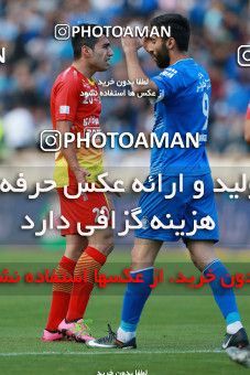 577487, Tehran, [*parameter:4*], Iran Pro League، Persian Gulf Cup، 2016-17 season، Second Leg، Week 25، Esteghlal ۰ v ۰ Foulad Khouzestan on 2017/04/01 at Azadi Stadium