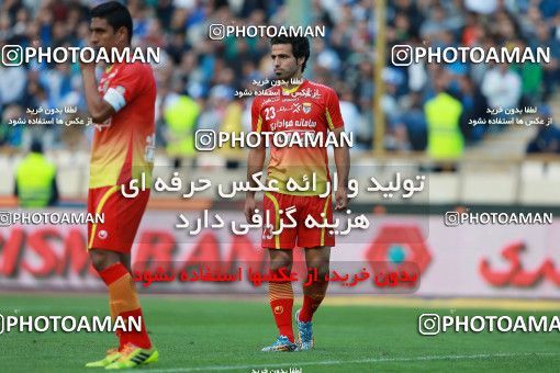 577526, Tehran, [*parameter:4*], Iran Pro League، Persian Gulf Cup، 2016-17 season، Second Leg، Week 25، Esteghlal ۰ v ۰ Foulad Khouzestan on 2017/04/01 at Azadi Stadium