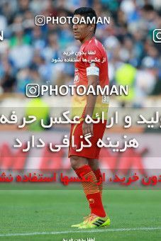 577455, Tehran, [*parameter:4*], Iran Pro League، Persian Gulf Cup، 2016-17 season، Second Leg، Week 25، Esteghlal ۰ v ۰ Foulad Khouzestan on 2017/04/01 at Azadi Stadium