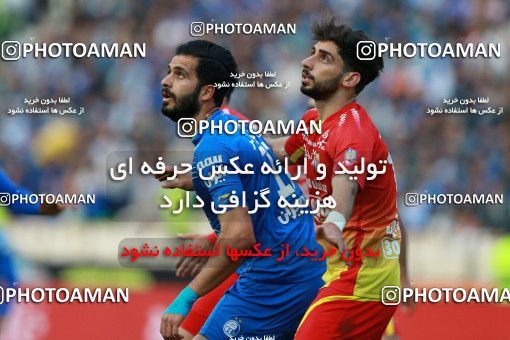 577489, Tehran, [*parameter:4*], Iran Pro League، Persian Gulf Cup، 2016-17 season، Second Leg، Week 25، Esteghlal ۰ v ۰ Foulad Khouzestan on 2017/04/01 at Azadi Stadium