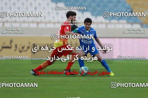 577730, Tehran, [*parameter:4*], Iran Pro League، Persian Gulf Cup، 2016-17 season، Second Leg، Week 25، Esteghlal ۰ v ۰ Foulad Khouzestan on 2017/04/01 at Azadi Stadium