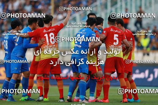 577828, Tehran, [*parameter:4*], Iran Pro League، Persian Gulf Cup، 2016-17 season، Second Leg، Week 25، Esteghlal ۰ v ۰ Foulad Khouzestan on 2017/04/01 at Azadi Stadium