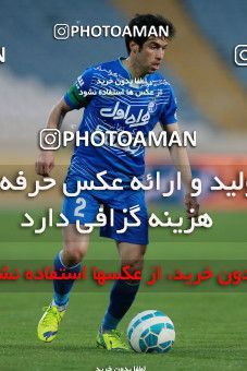 577523, Tehran, [*parameter:4*], Iran Pro League، Persian Gulf Cup، 2016-17 season، Second Leg، Week 25، Esteghlal ۰ v ۰ Foulad Khouzestan on 2017/04/01 at Azadi Stadium