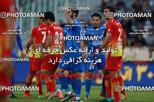 577811, Tehran, [*parameter:4*], Iran Pro League، Persian Gulf Cup، 2016-17 season، Second Leg، Week 25، Esteghlal ۰ v ۰ Foulad Khouzestan on 2017/04/01 at Azadi Stadium