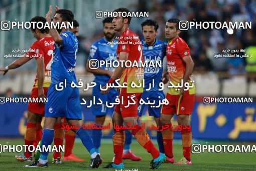 577780, Tehran, [*parameter:4*], Iran Pro League، Persian Gulf Cup، 2016-17 season، Second Leg، Week 25، Esteghlal ۰ v ۰ Foulad Khouzestan on 2017/04/01 at Azadi Stadium