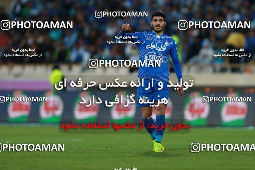 577837, Tehran, [*parameter:4*], Iran Pro League، Persian Gulf Cup، 2016-17 season، Second Leg، Week 25، Esteghlal ۰ v ۰ Foulad Khouzestan on 2017/04/01 at Azadi Stadium